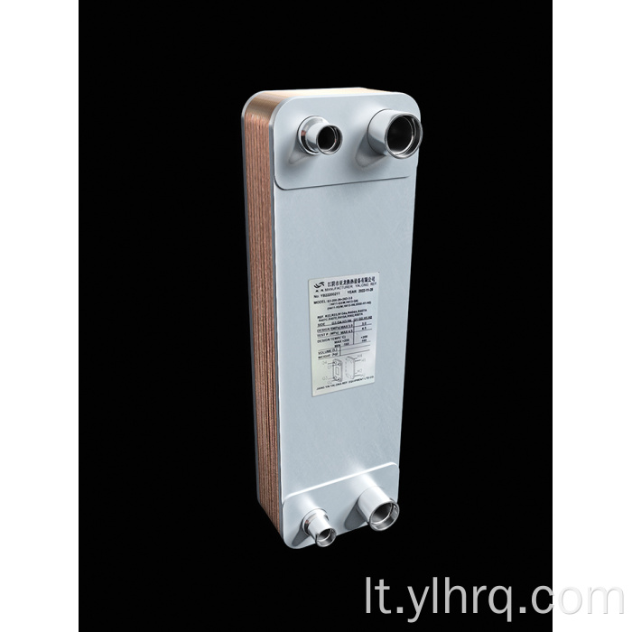 Brazuotos plokštelės šilumokaitis 20 plokštelių B3-95B-20D-4.5